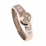 Zakład Jubilerski Muchajer - Pierścionek z brylantem - 8